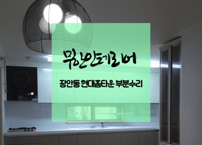 9c1be2fe4ced672e340b1e6697da497c.jpg
